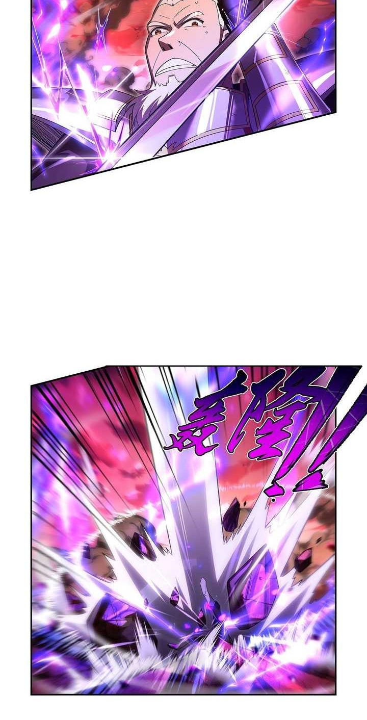 The Demon King Who Lost His Job Chapter 420 - halaman 21