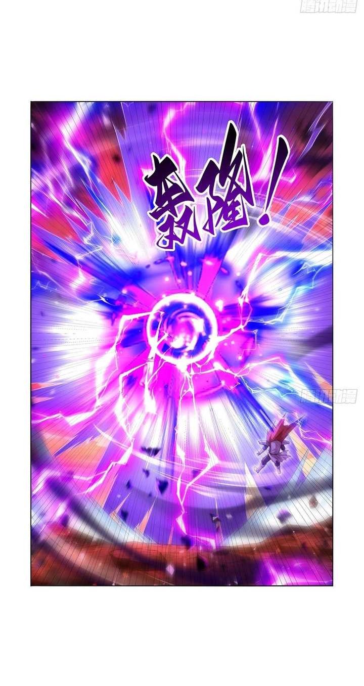 The Demon King Who Lost His Job Chapter 421 - halaman 21