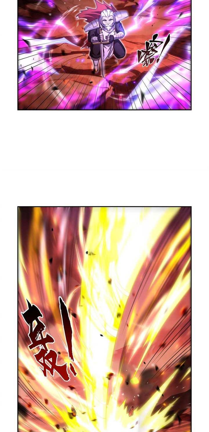 The Demon King Who Lost His Job Chapter 422 - halaman 15