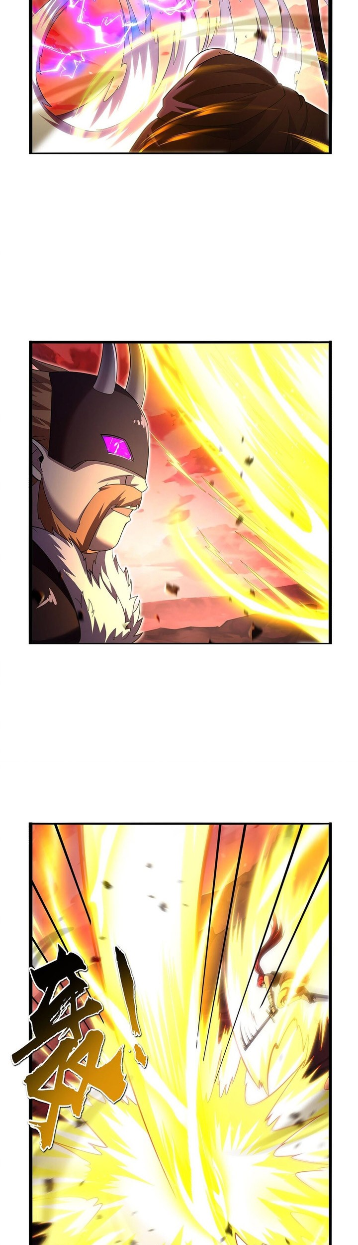 The Demon King Who Lost His Job Chapter 423 - halaman 16