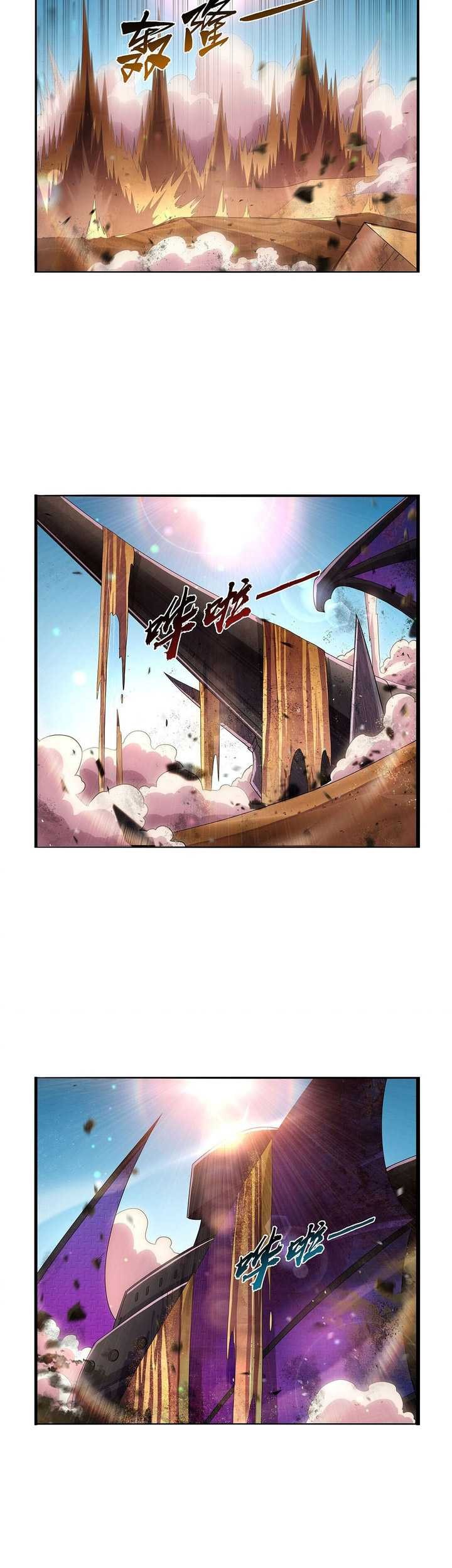 The Demon King Who Lost His Job Chapter 424 - halaman 16