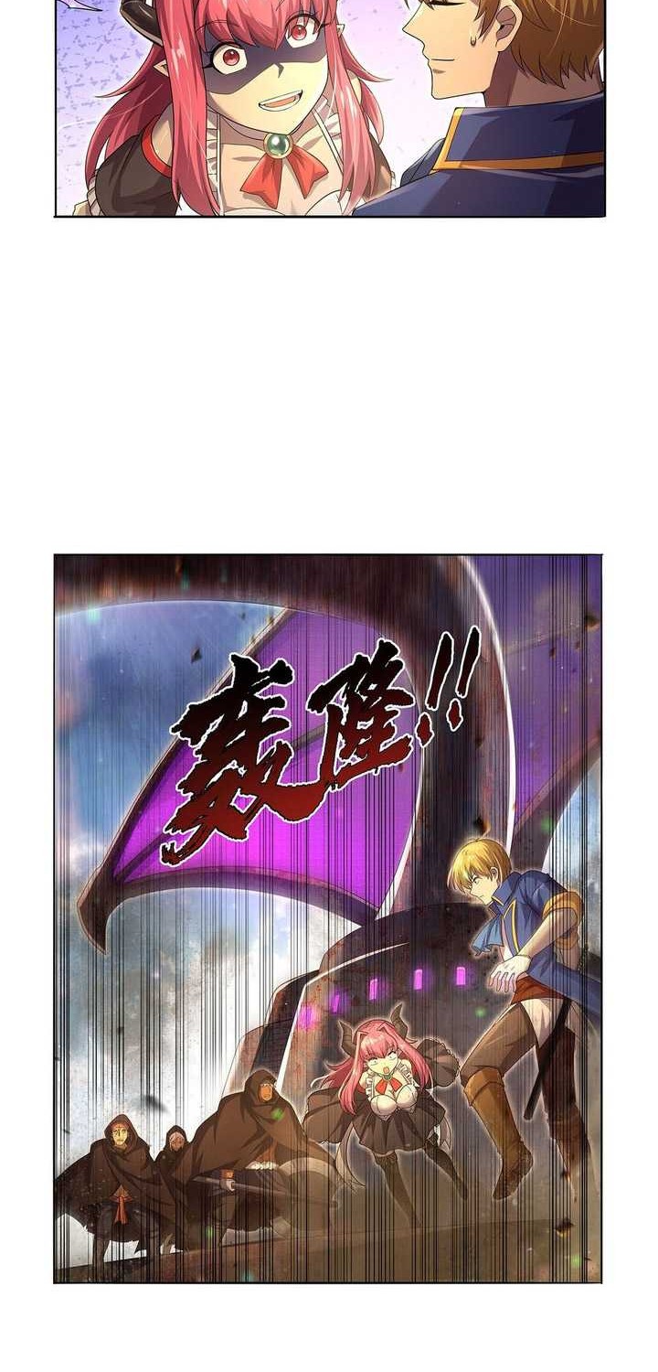 The Demon King Who Lost His Job Chapter 425 - halaman 21