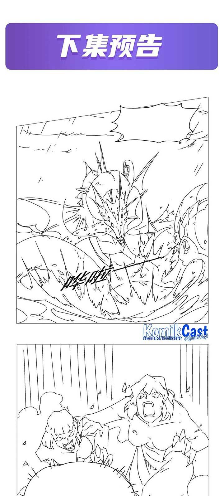 The Demon King Who Lost His Job Chapter 428 - halaman 27