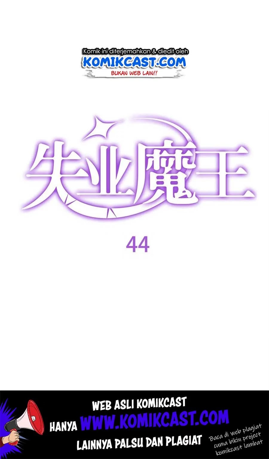 The Demon King Who Lost His Job Chapter 44 - halaman 2