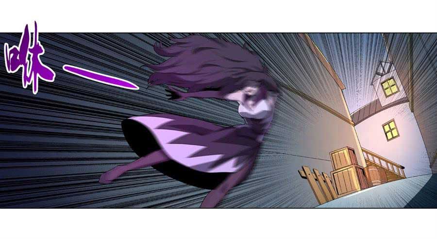 The Demon King Who Lost His Job Chapter 44 - halaman 8