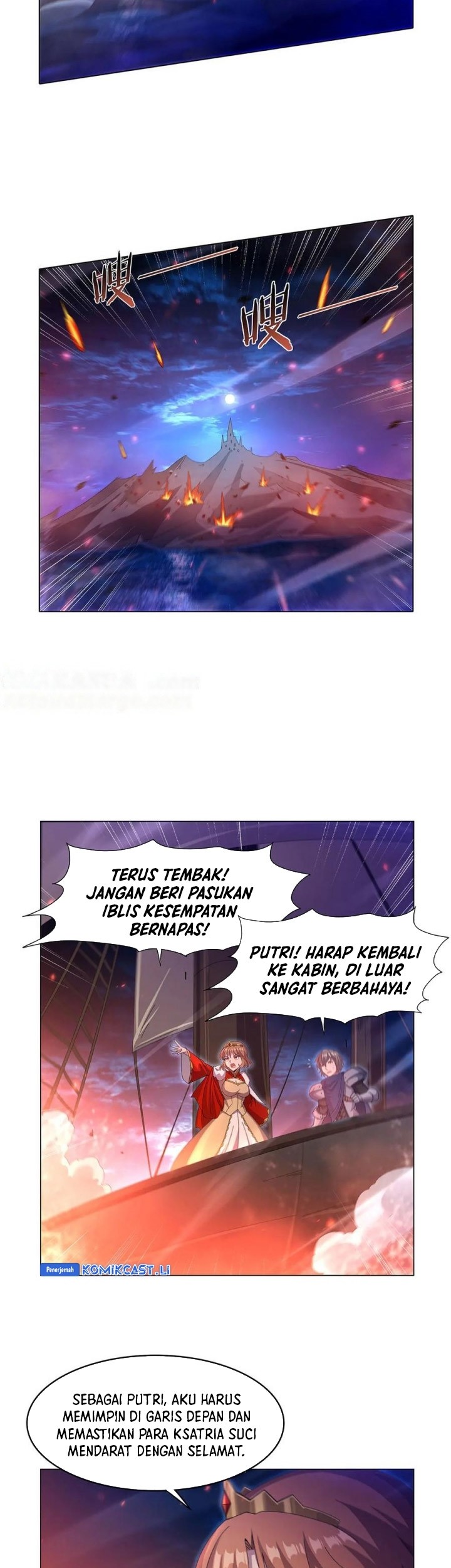 The Demon King Who Lost His Job Chapter 442 - halaman 11