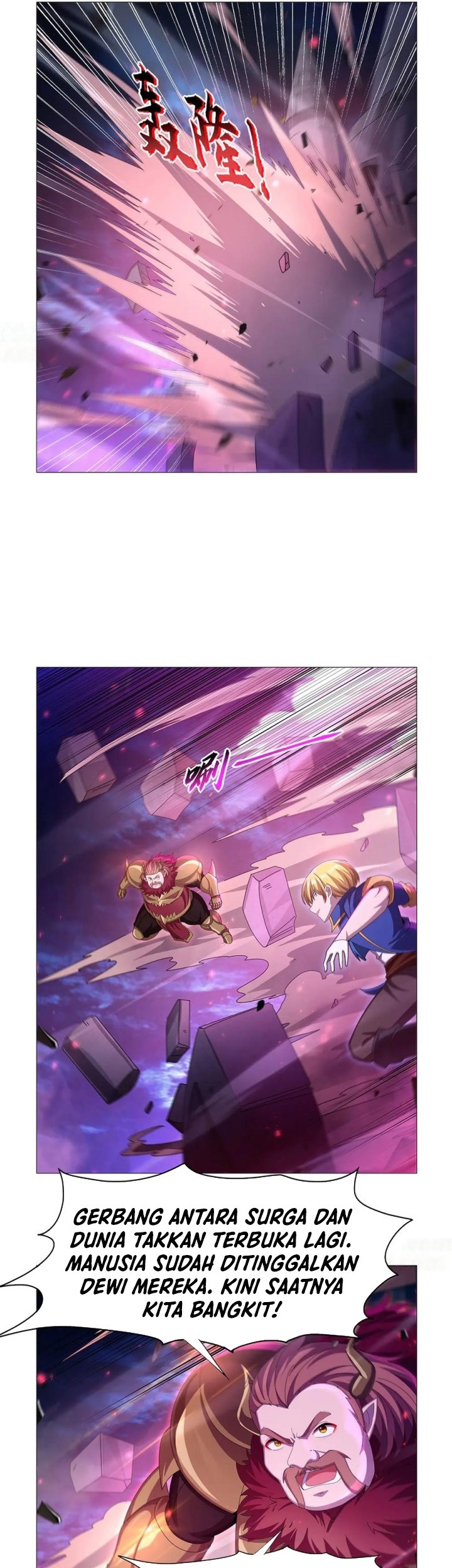 The Demon King Who Lost His Job Chapter 442 - halaman 25