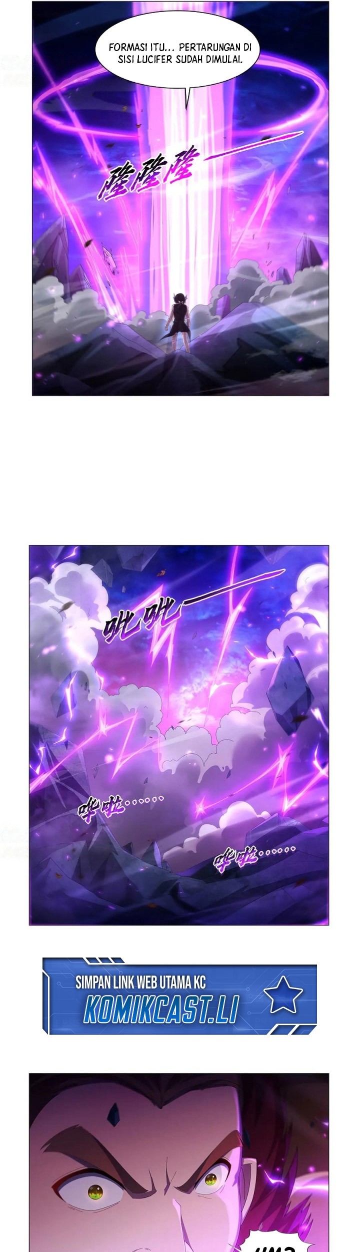 The Demon King Who Lost His Job Chapter 442 - halaman 31