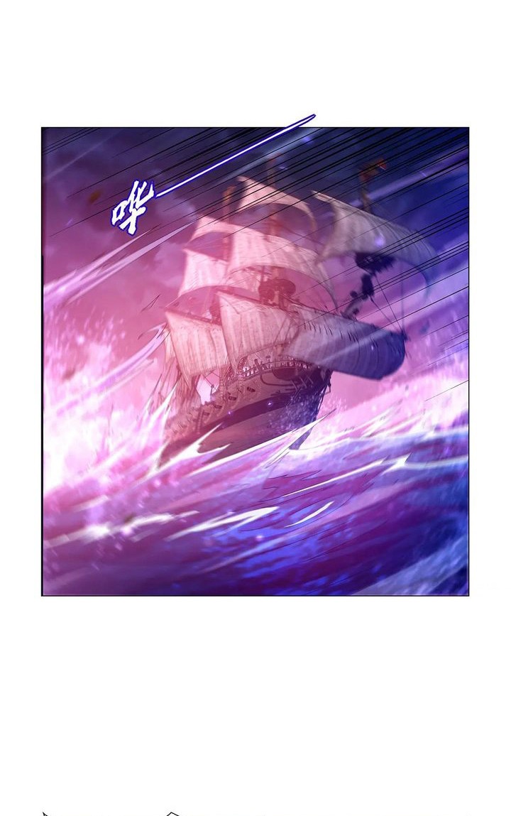 The Demon King Who Lost His Job Chapter 443 - halaman 12