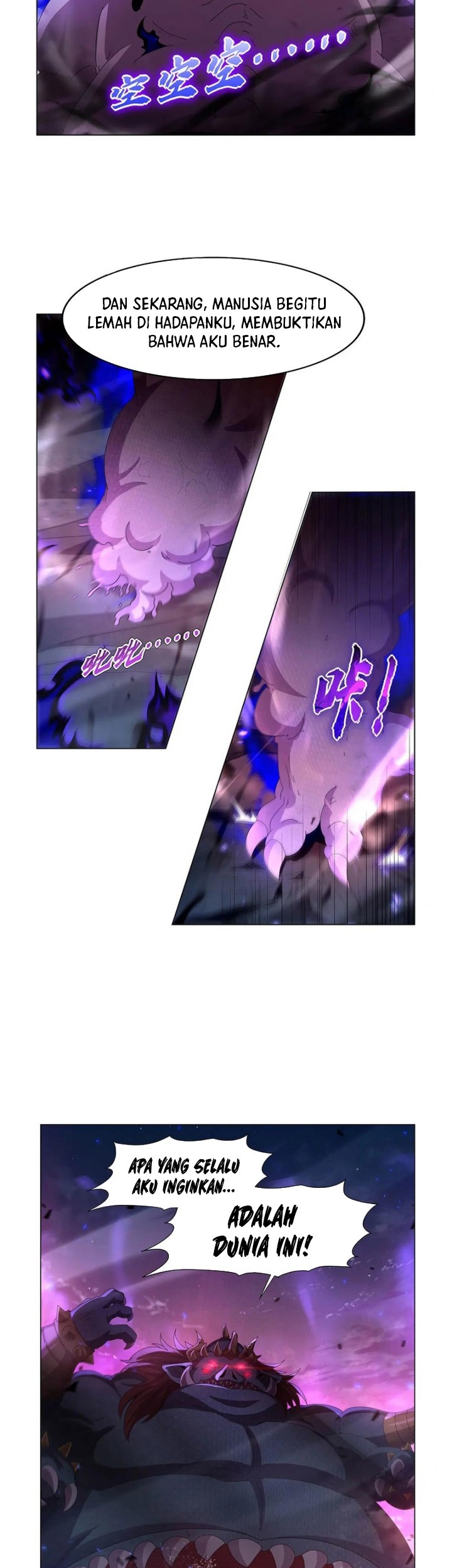 The Demon King Who Lost His Job Chapter 444 - halaman 23