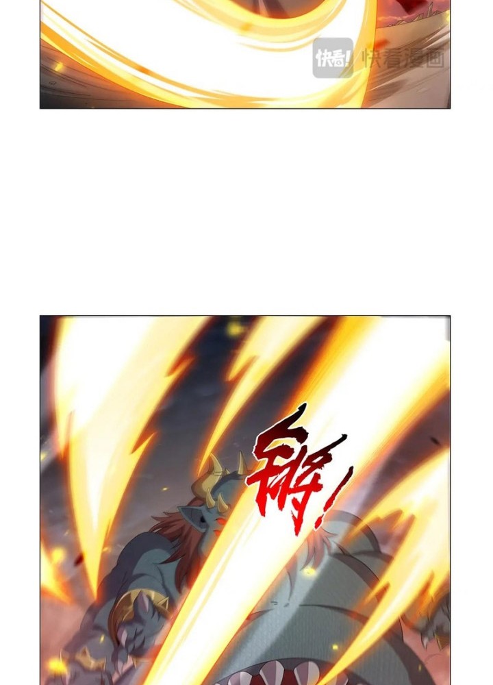The Demon King Who Lost His Job Chapter 444 - halaman 28