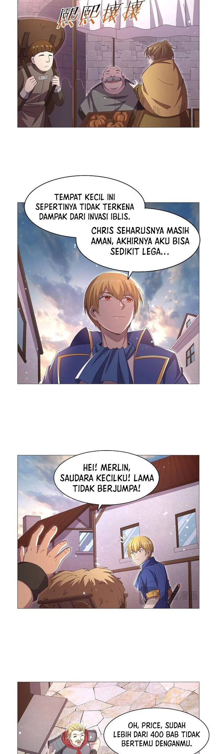 The Demon King Who Lost His Job Chapter 446 - halaman 15