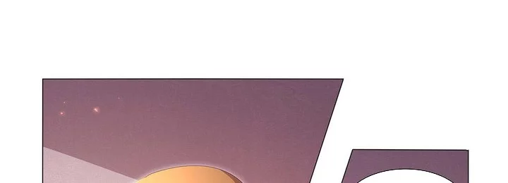 The Demon King Who Lost His Job Chapter 447 - halaman 2