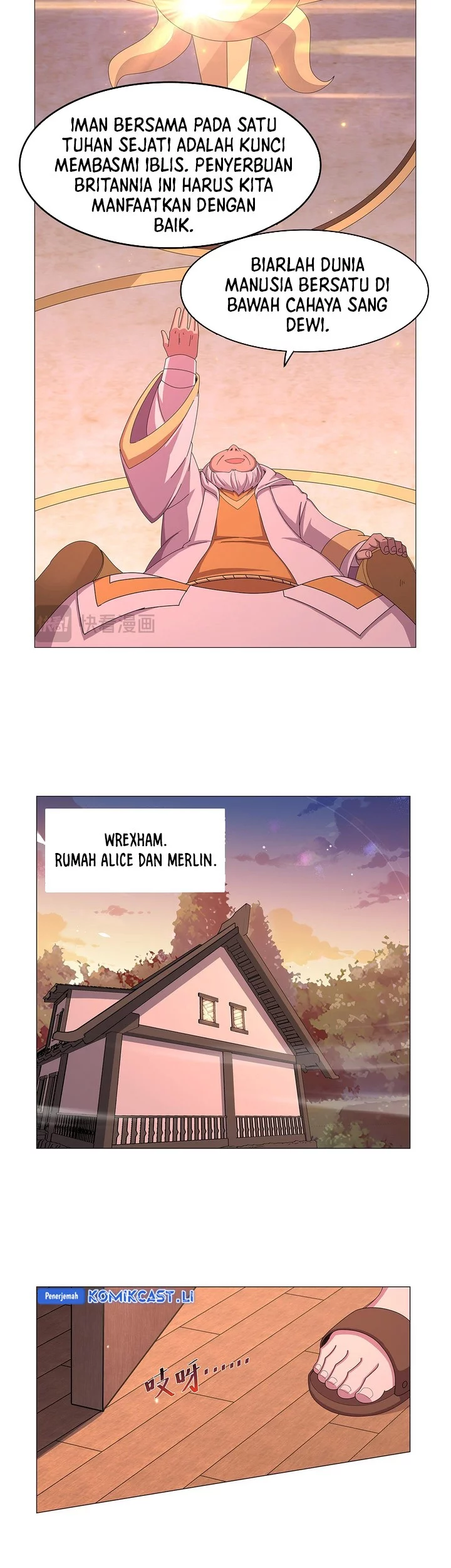 The Demon King Who Lost His Job Chapter 448 - halaman 13