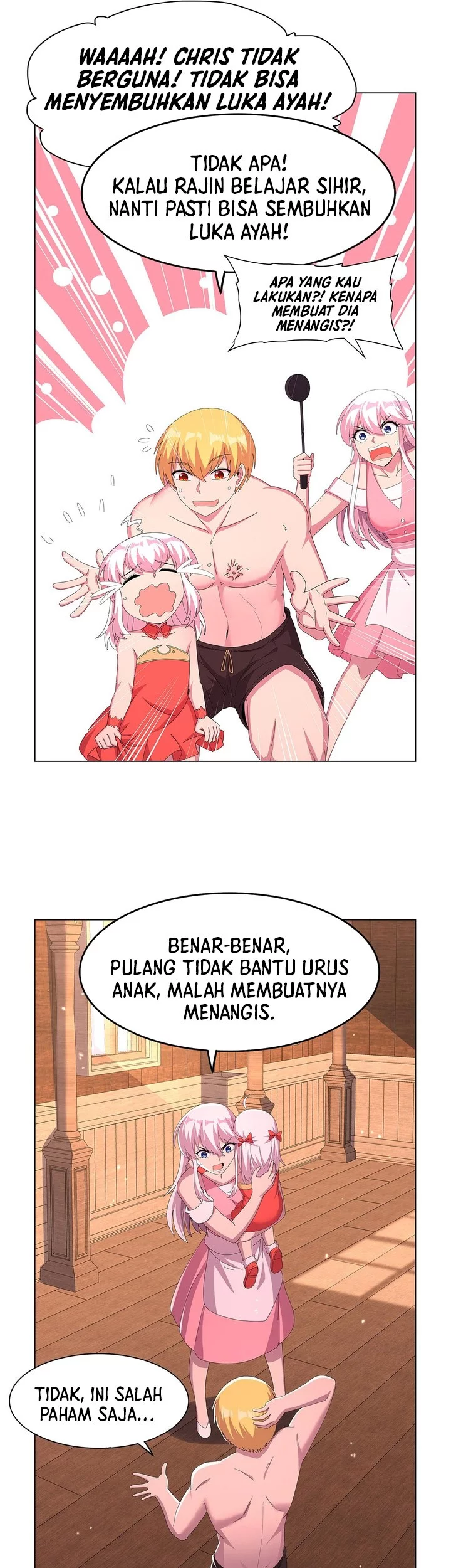 The Demon King Who Lost His Job Chapter 448 - halaman 23