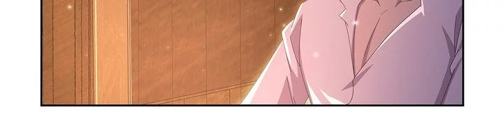 The Demon King Who Lost His Job Chapter 449 - halaman 12