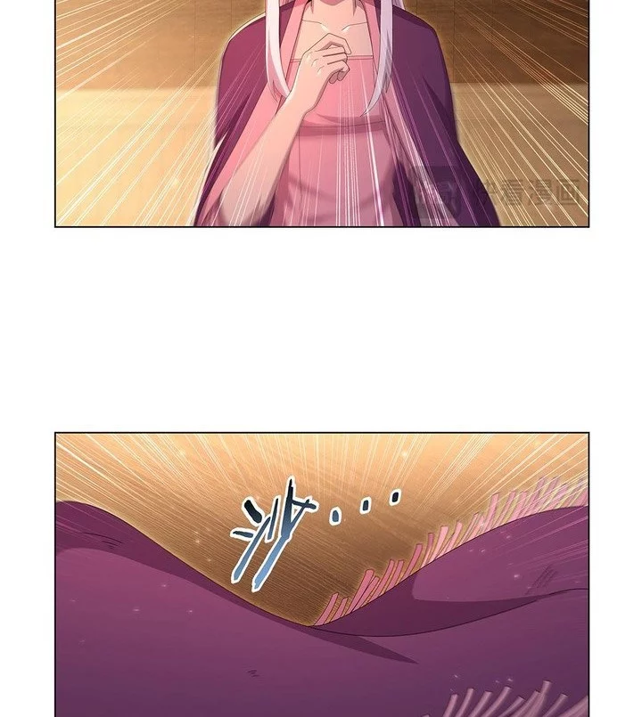 The Demon King Who Lost His Job Chapter 449 - halaman 22