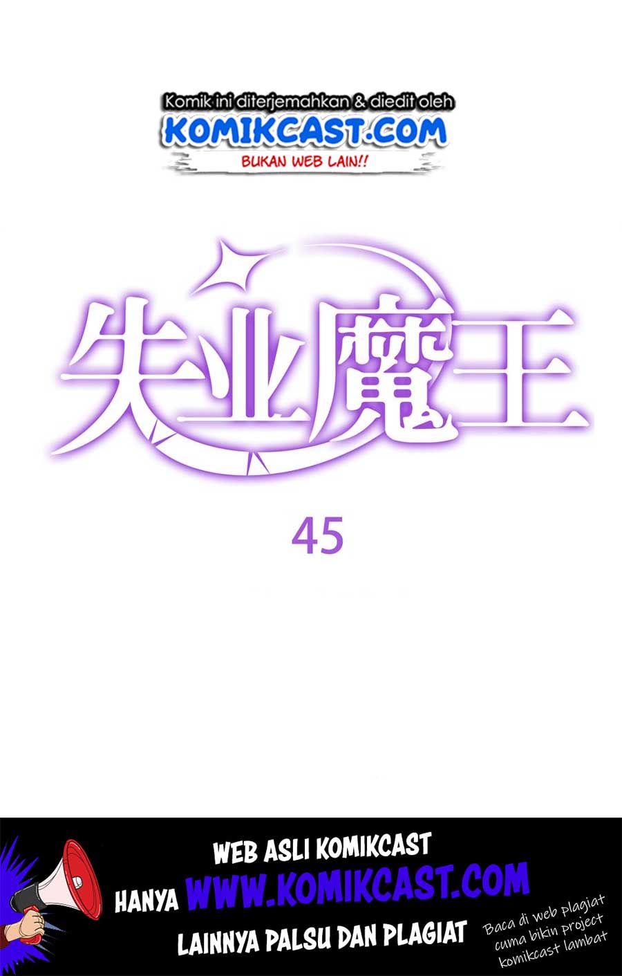 The Demon King Who Lost His Job Chapter 45 - halaman 2
