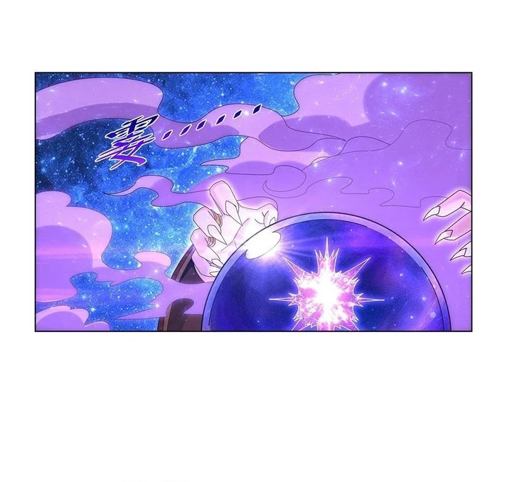 The Demon King Who Lost His Job Chapter 451 - halaman 18