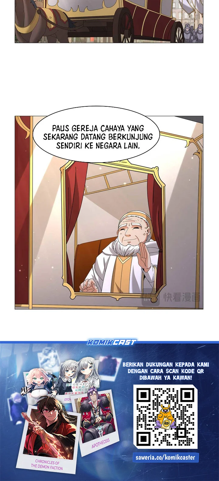 The Demon King Who Lost His Job Chapter 452 - halaman 26