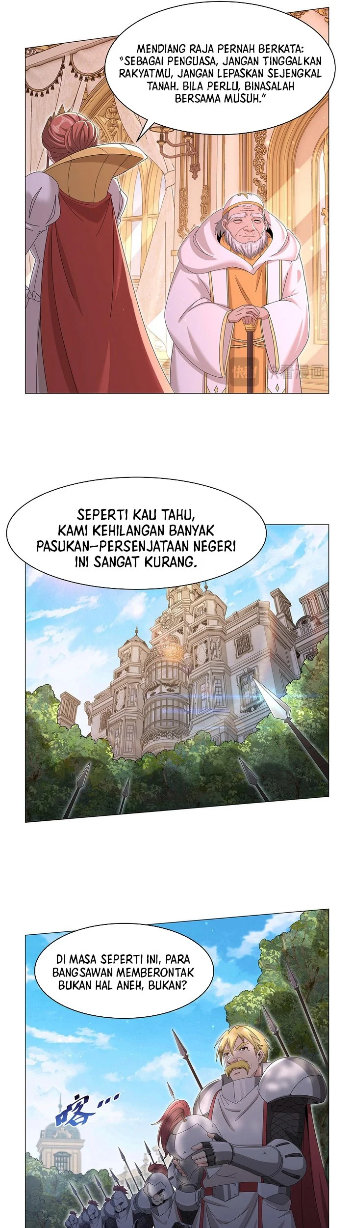 The Demon King Who Lost His Job Chapter 453 - halaman 25
