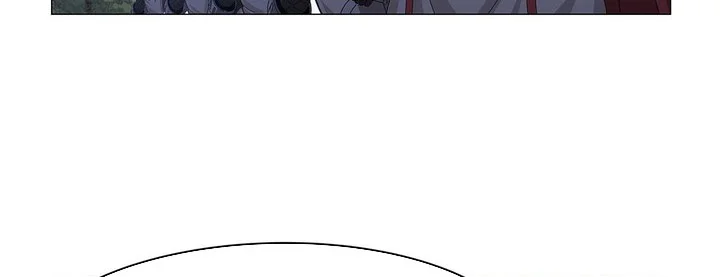 The Demon King Who Lost His Job Chapter 453 - halaman 26