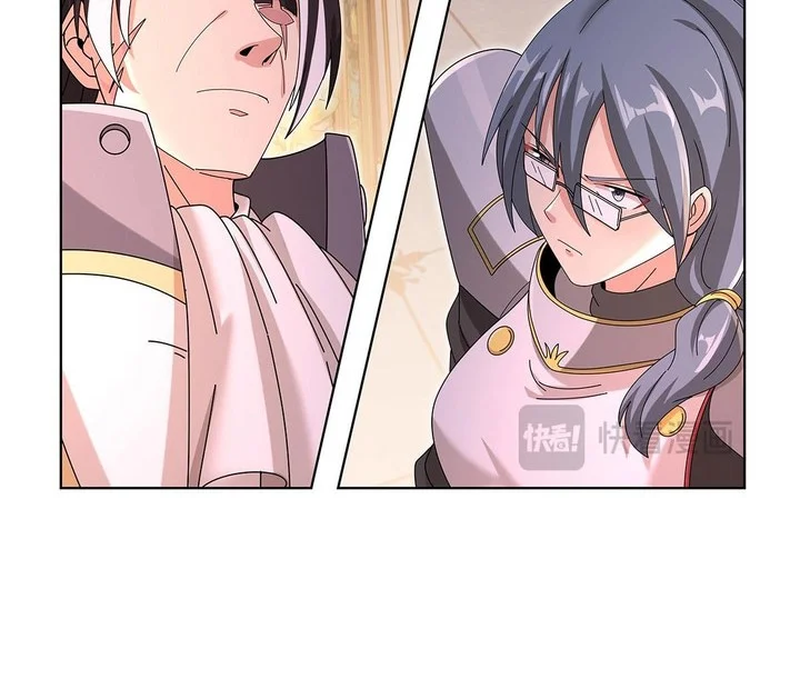 The Demon King Who Lost His Job Chapter 453 - halaman 6