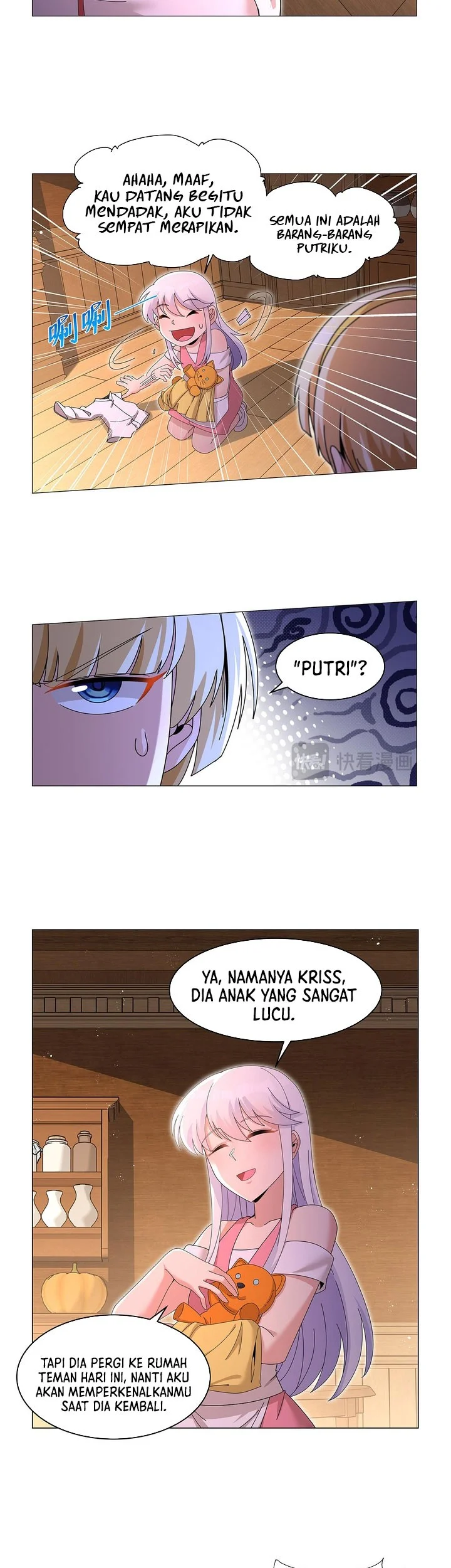 The Demon King Who Lost His Job Chapter 454 - halaman 17