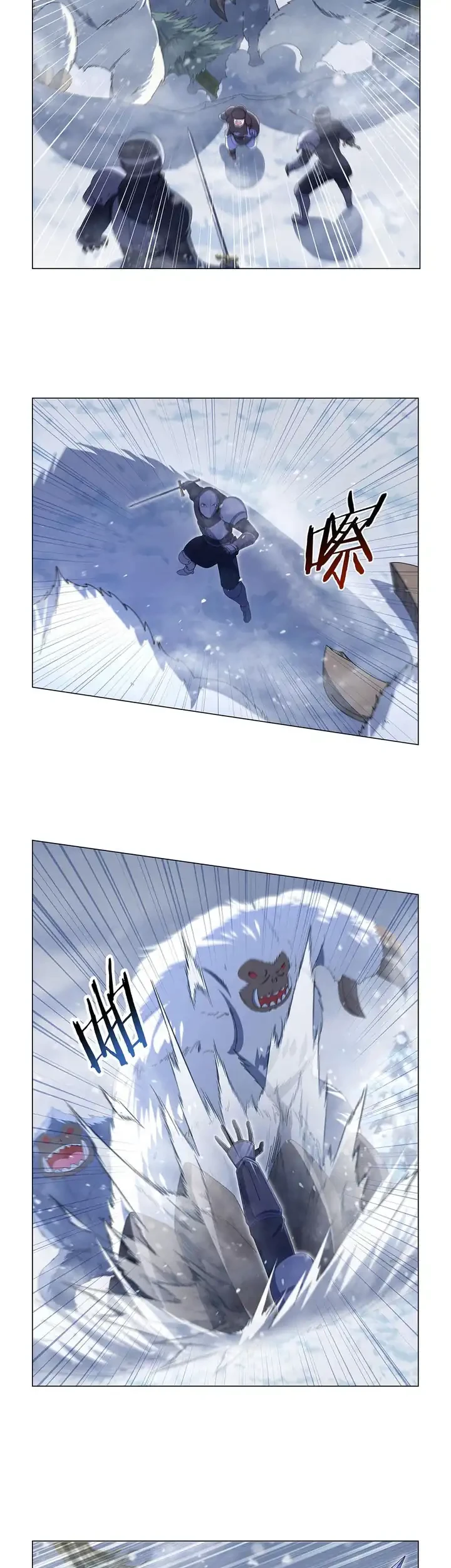 The Demon King Who Lost His Job Chapter 456 - halaman 22