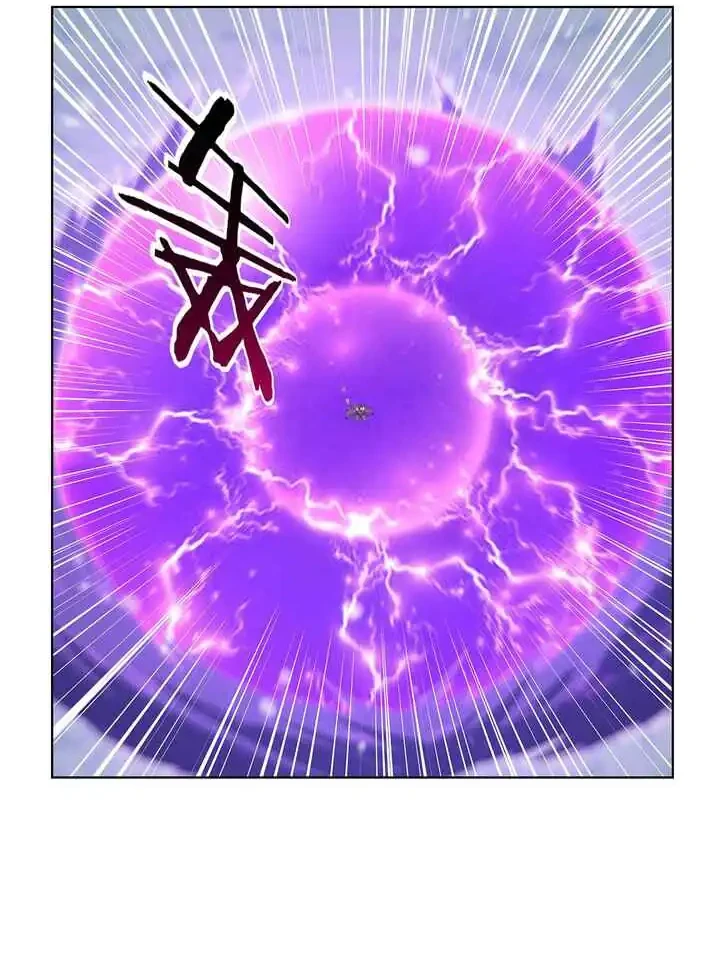 The Demon King Who Lost His Job Chapter 457 - halaman 23