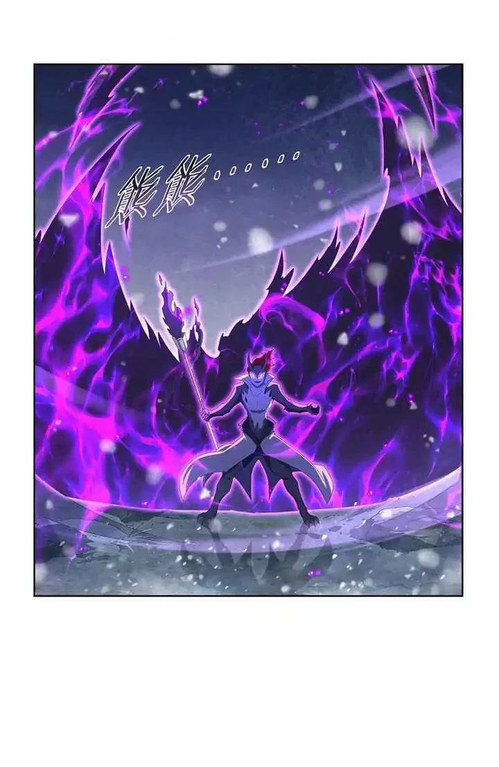The Demon King Who Lost His Job Chapter 458 - halaman 13