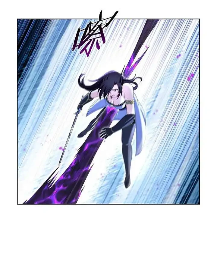 The Demon King Who Lost His Job Chapter 458 - halaman 23