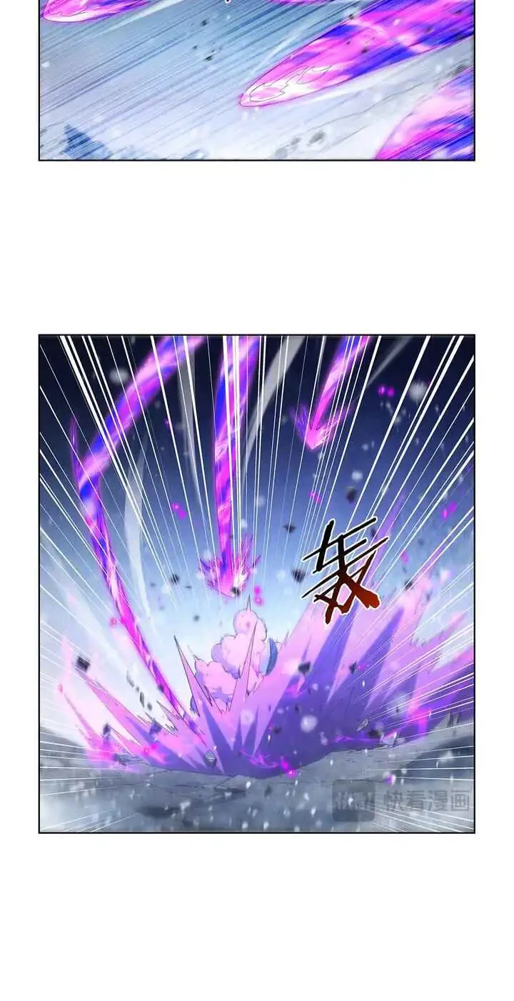 The Demon King Who Lost His Job Chapter 458 - halaman 5