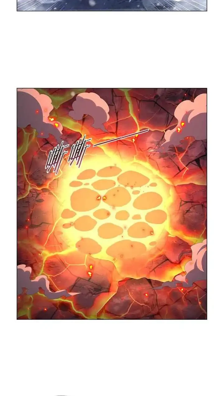 The Demon King Who Lost His Job Chapter 459 - halaman 5