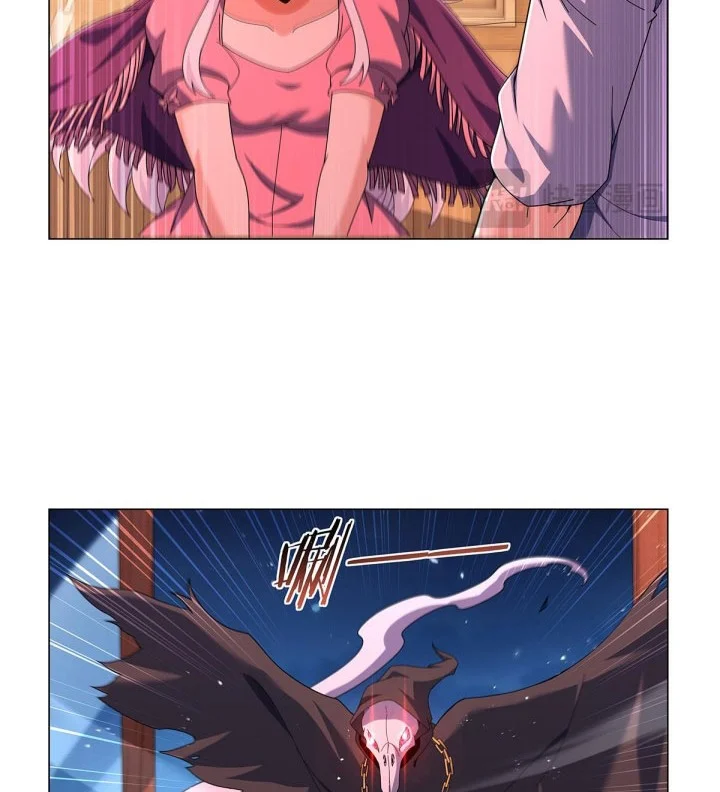 The Demon King Who Lost His Job Chapter 461 - halaman 22