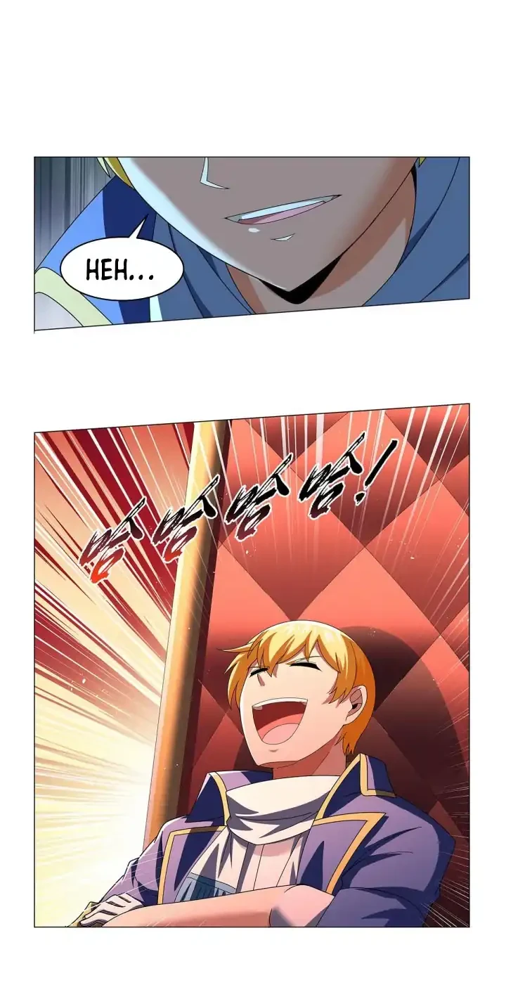 The Demon King Who Lost His Job Chapter 463 - halaman 17