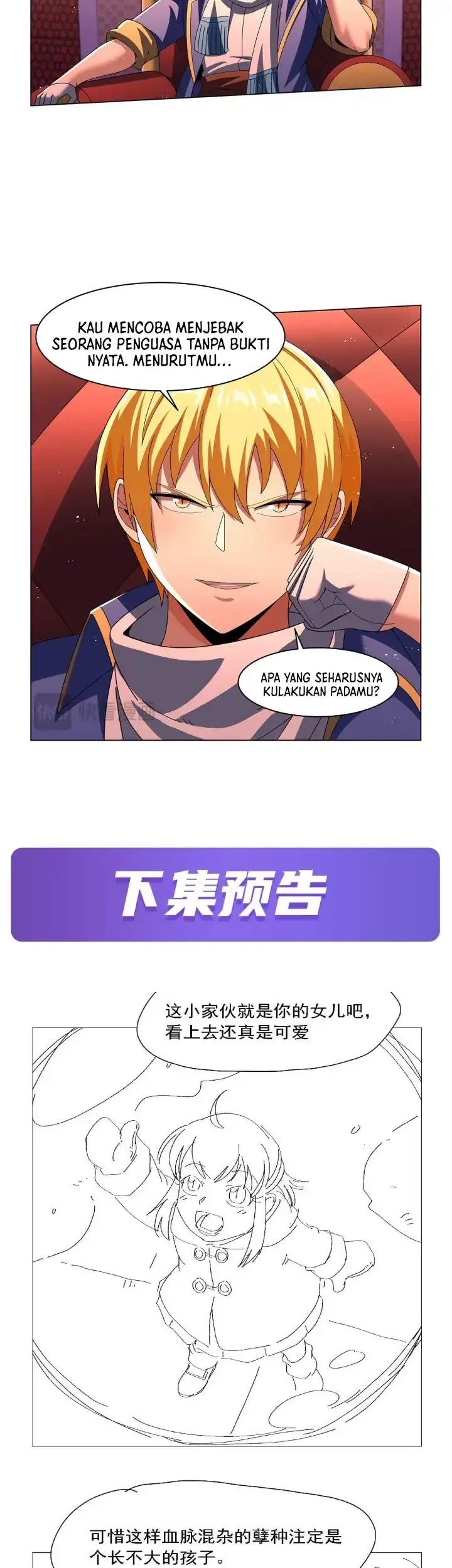 The Demon King Who Lost His Job Chapter 463 - halaman 24