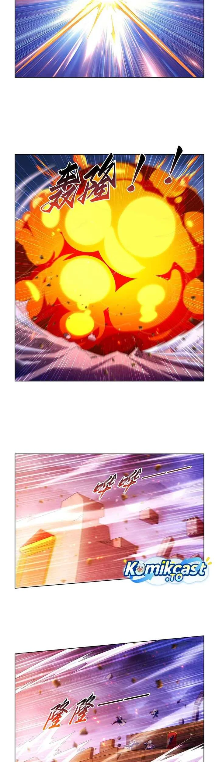 The Demon King Who Lost His Job Chapter 467 - halaman 5