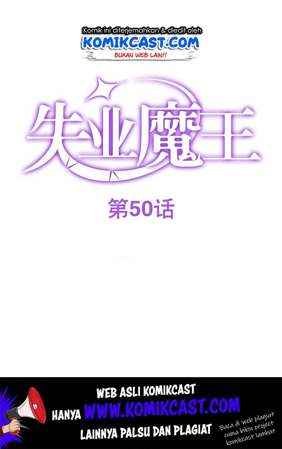 The Demon King Who Lost His Job Chapter 50 - halaman 3