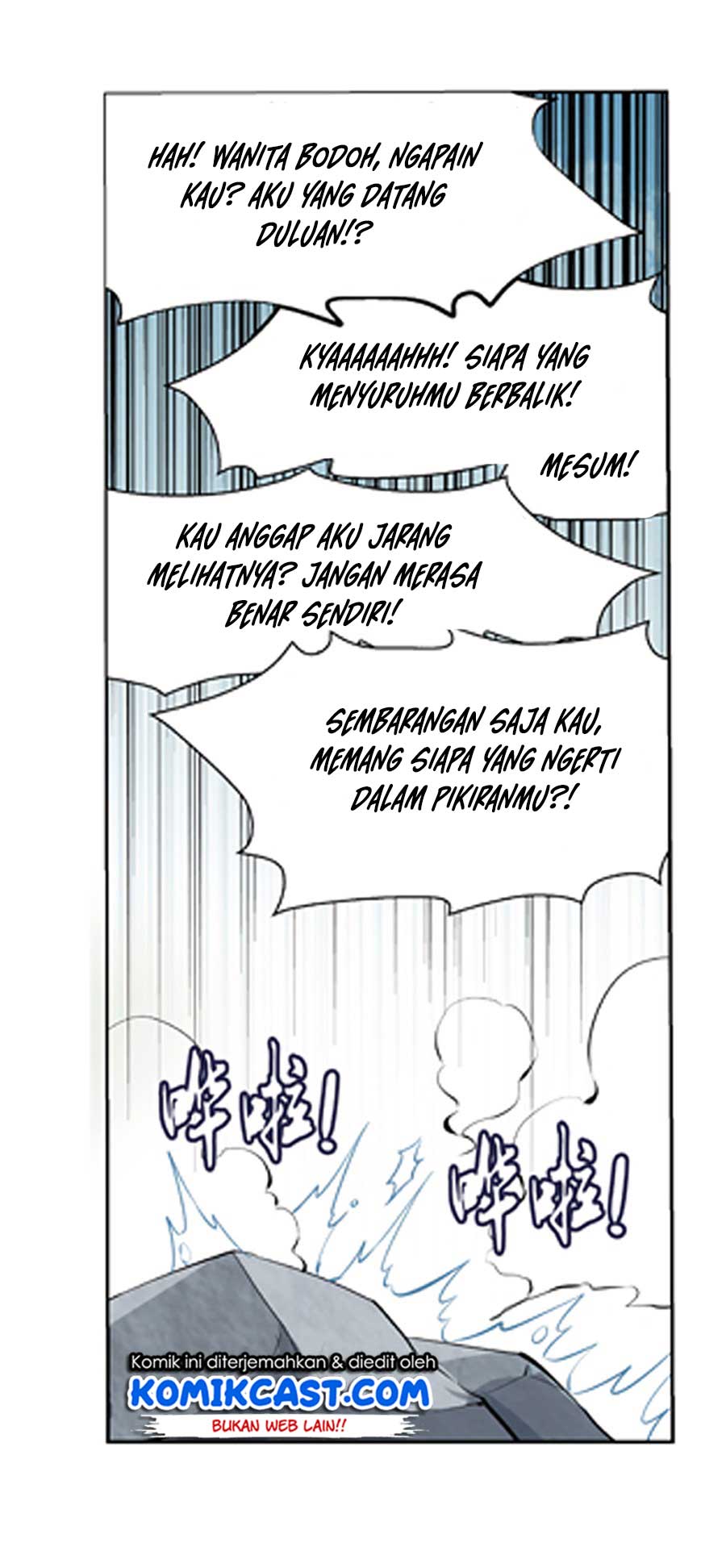 The Demon King Who Lost His Job Chapter 51 - halaman 19