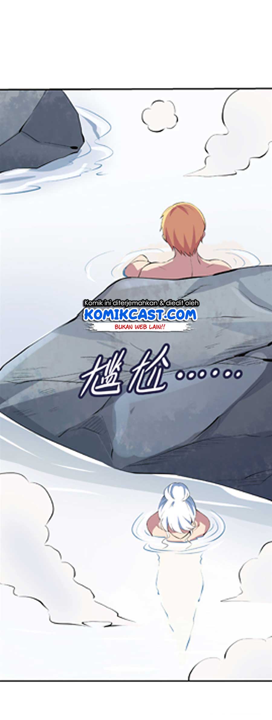 The Demon King Who Lost His Job Chapter 51 - halaman 20