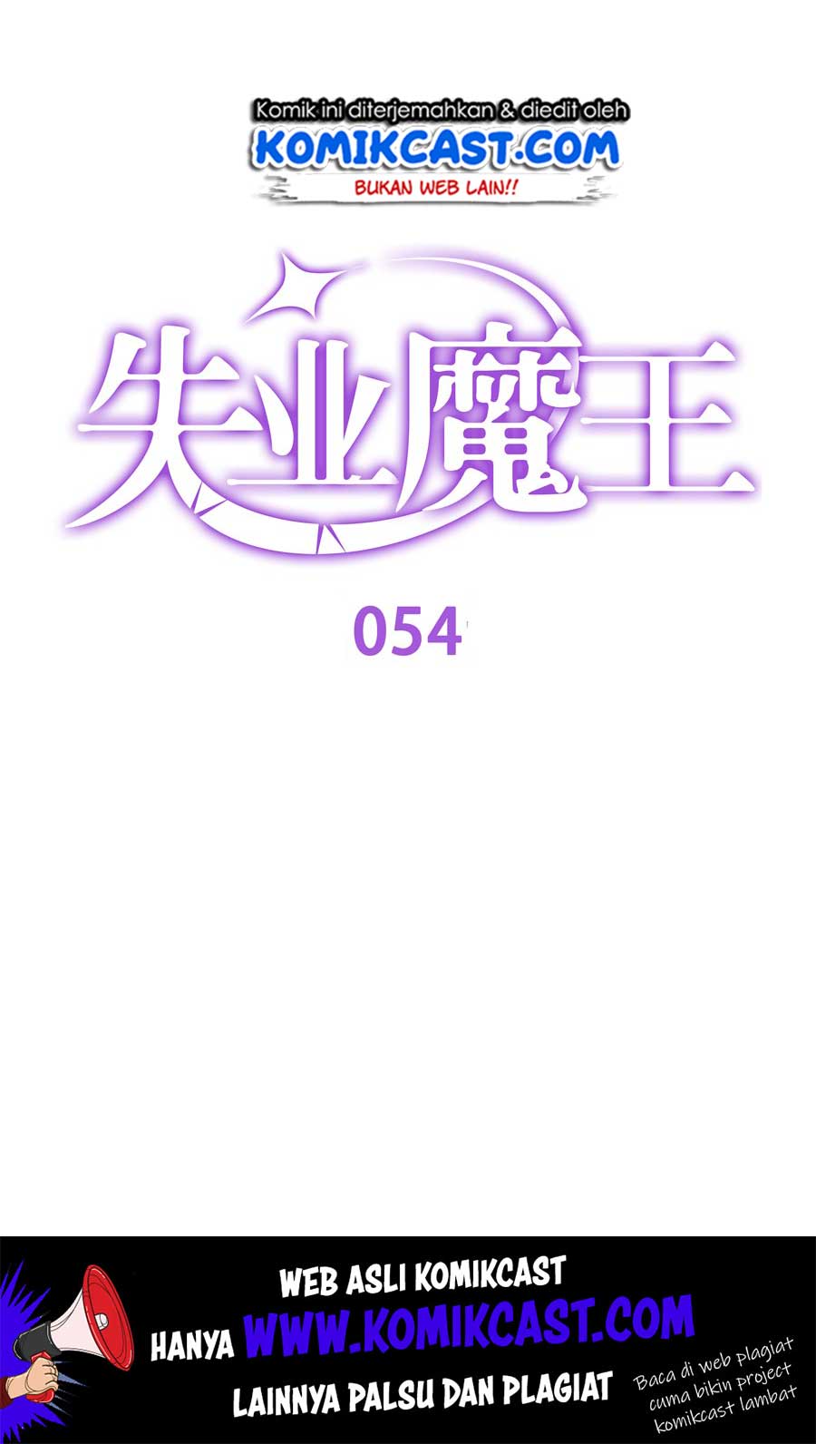 The Demon King Who Lost His Job Chapter 54 - halaman 3