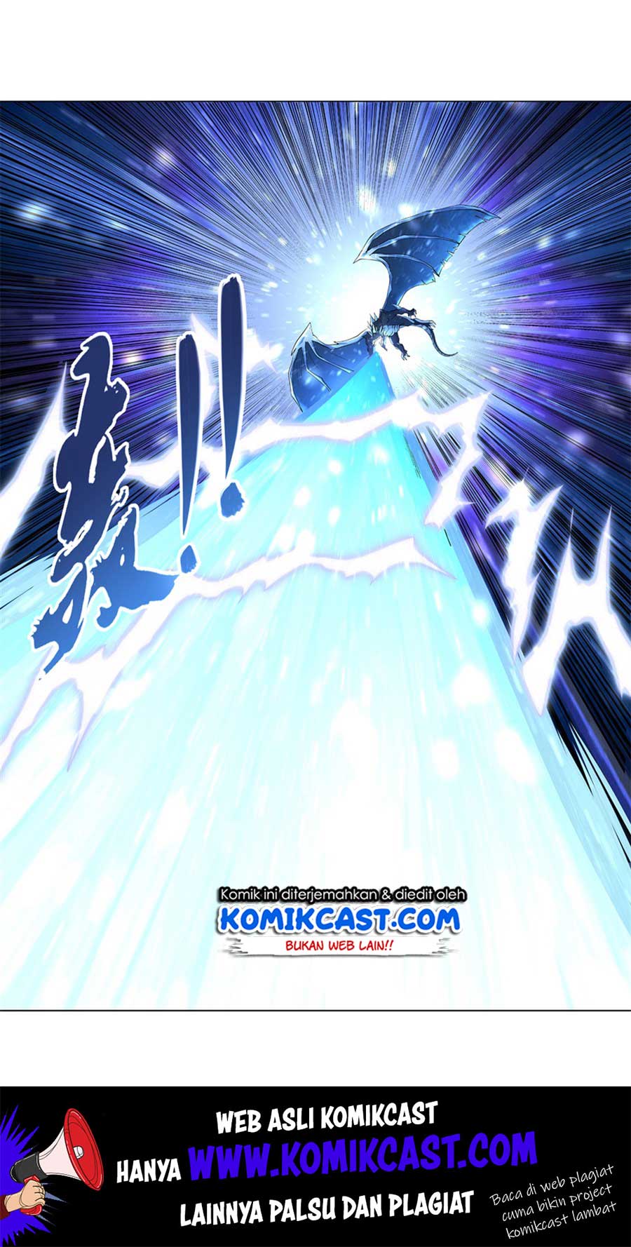 The Demon King Who Lost His Job Chapter 55 - halaman 54