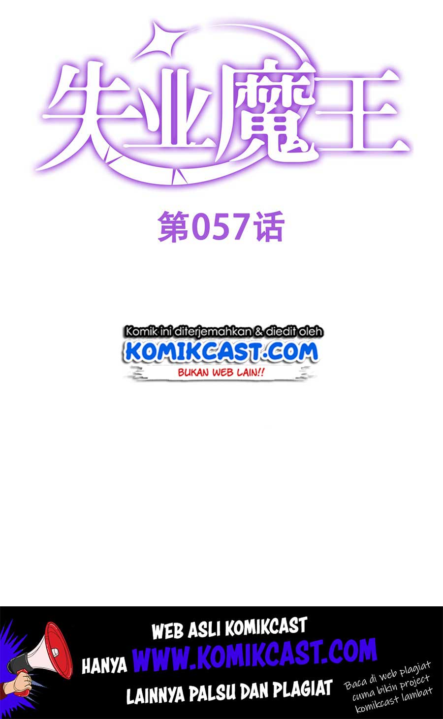 The Demon King Who Lost His Job Chapter 57 - halaman 2
