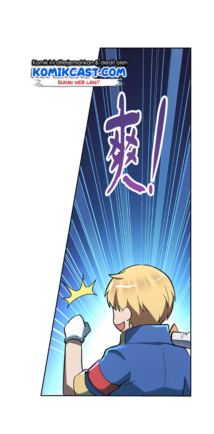 The Demon King Who Lost His Job Chapter 57 - halaman 21