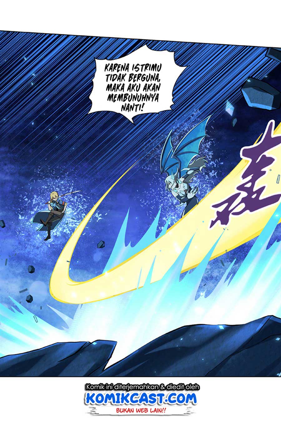 The Demon King Who Lost His Job Chapter 58 - halaman 24