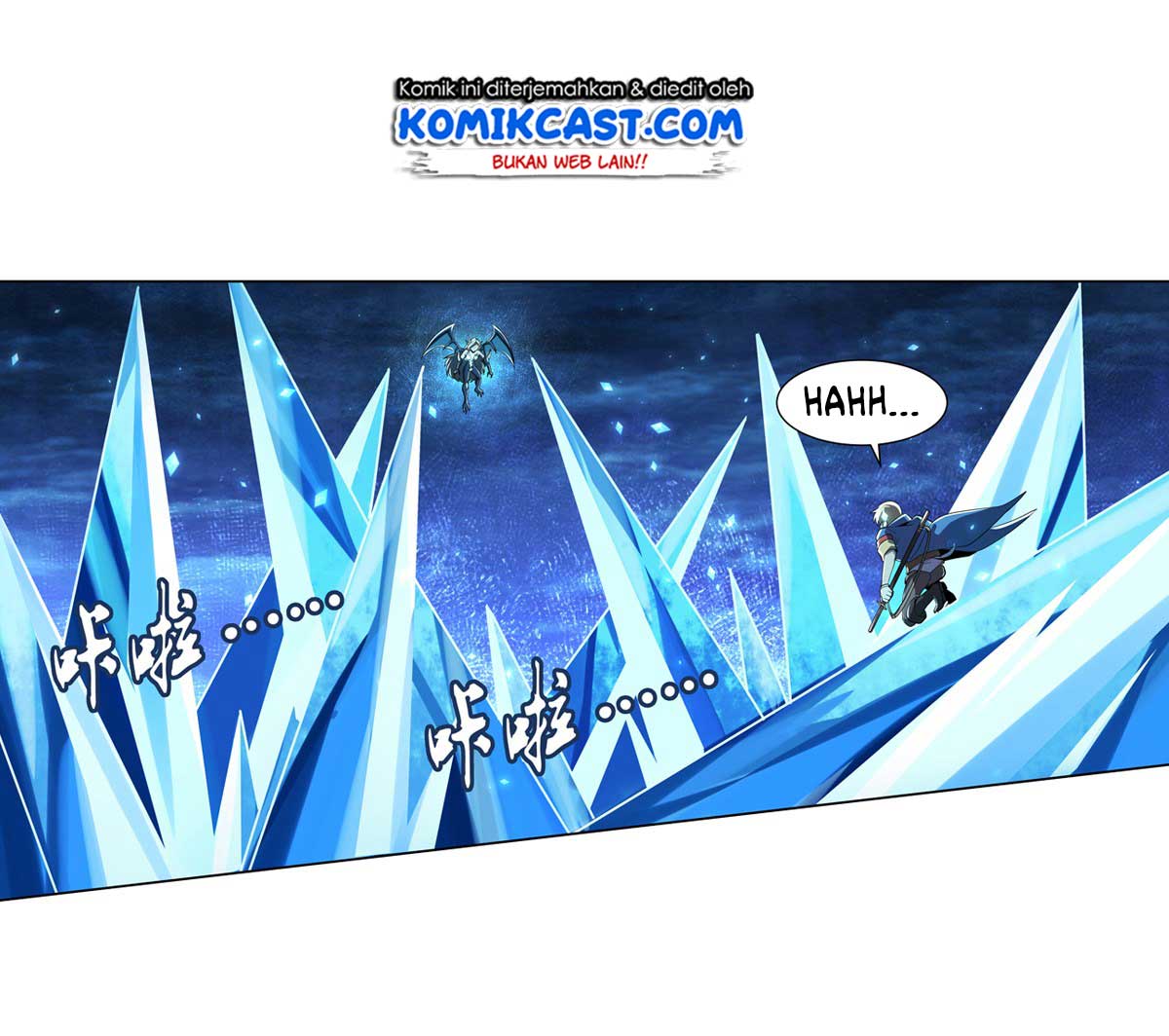 The Demon King Who Lost His Job Chapter 58 - halaman 33