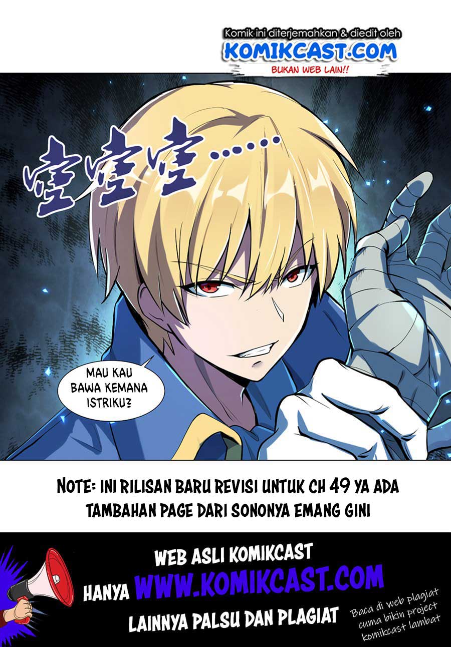 The Demon King Who Lost His Job Chapter 59.2 - halaman 5