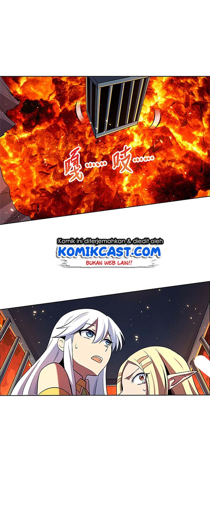 The Demon King Who Lost His Job Chapter 65 - halaman 43