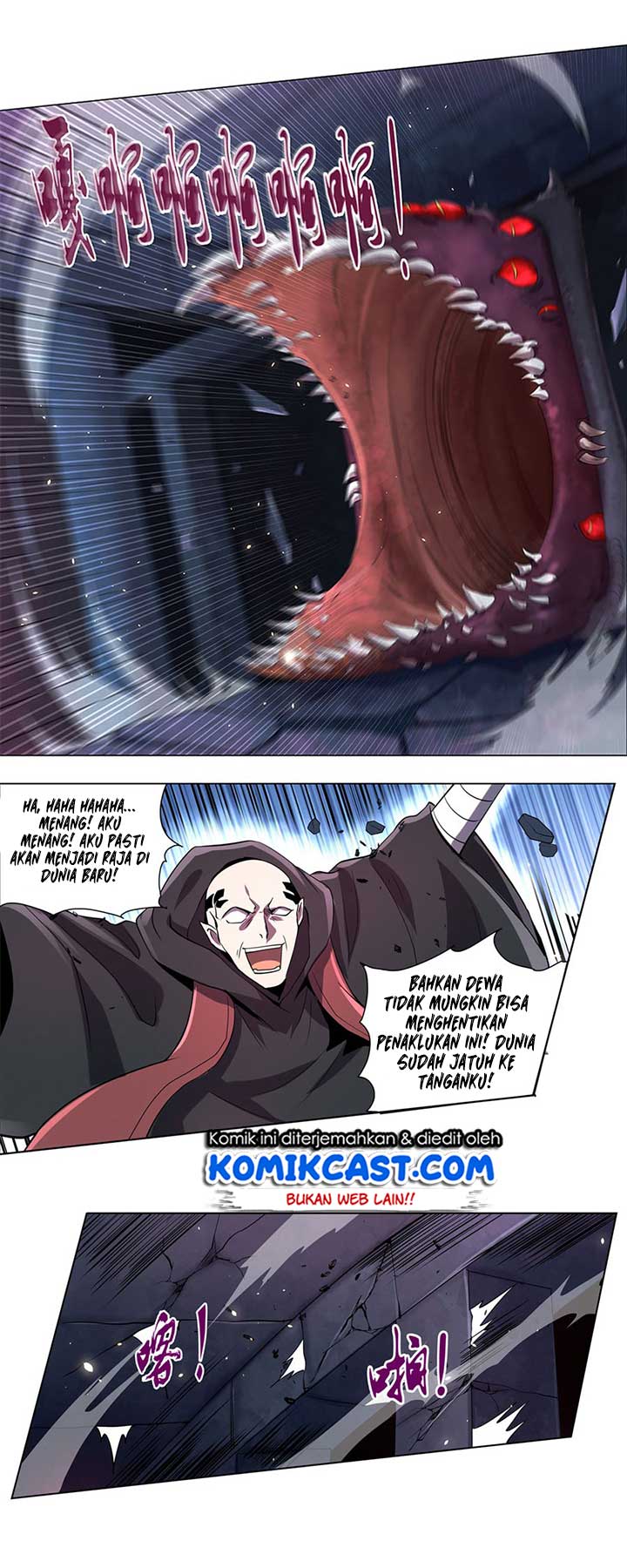 The Demon King Who Lost His Job Chapter 66 - halaman 12